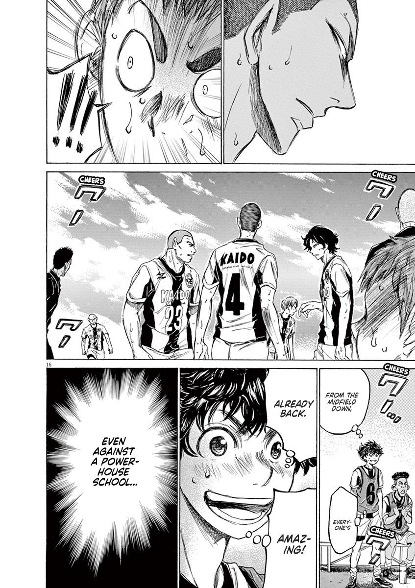 Read Ao Ashi Manga Online