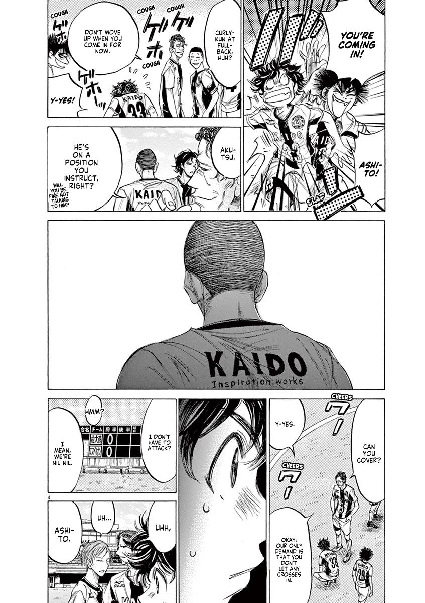Read Ao Ashi Manga Online