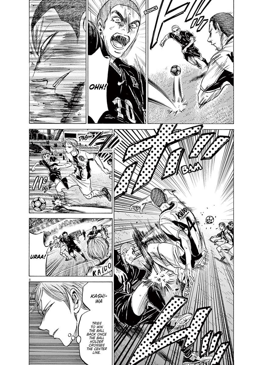 Read Ao Ashi Manga Online