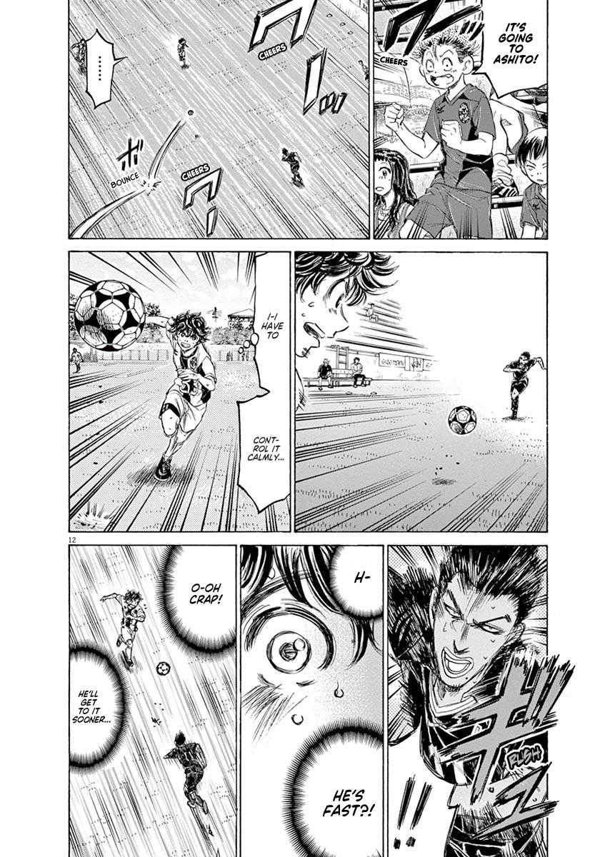 Read Ao Ashi Manga Online