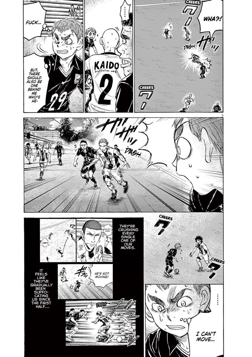 Read Ao Ashi Manga Online