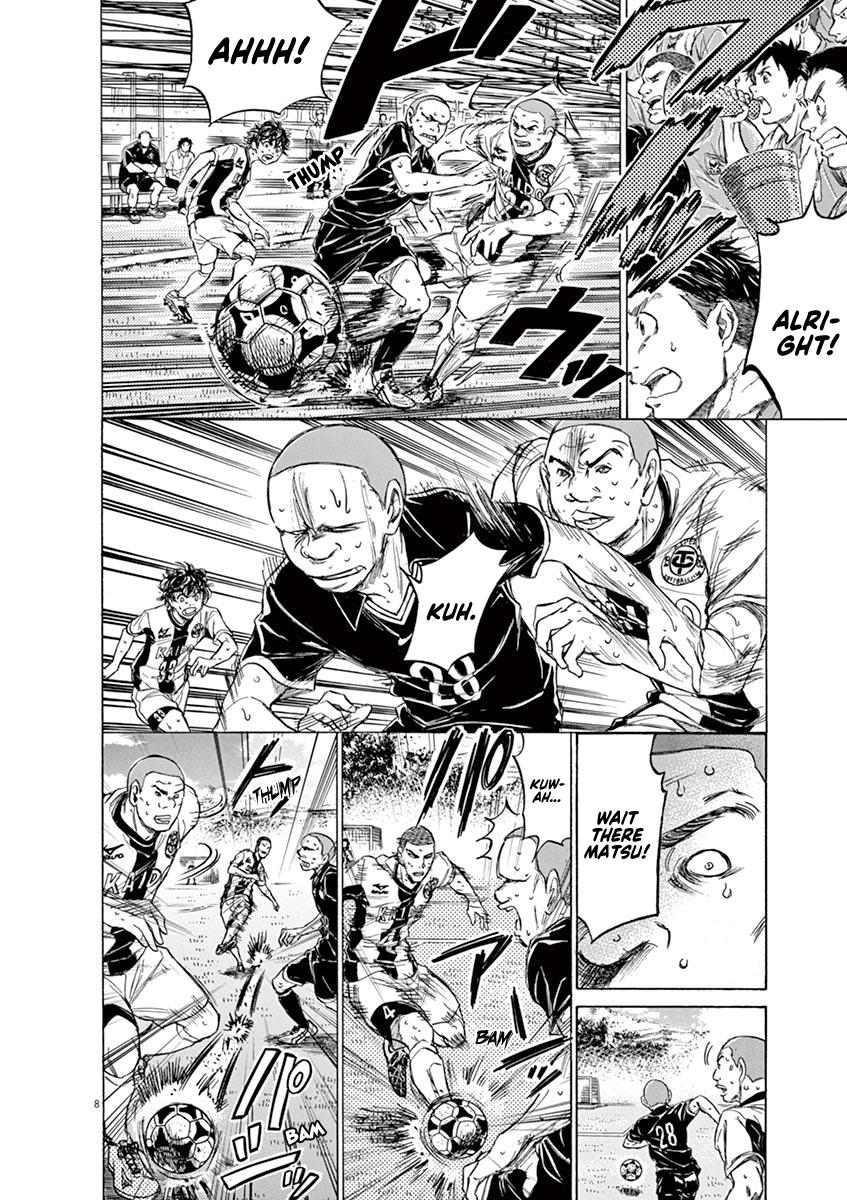 Read Ao Ashi Manga Online