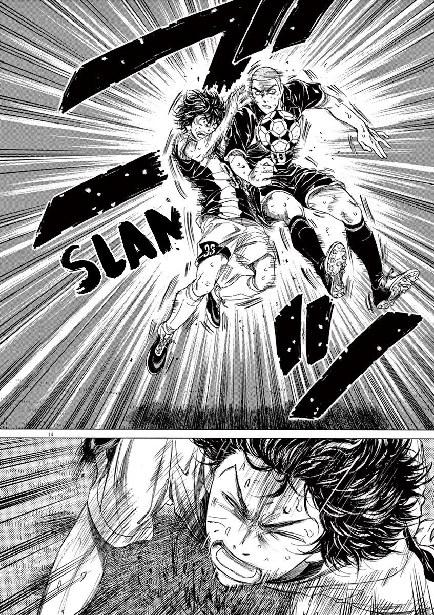 Read Ao Ashi Manga Online