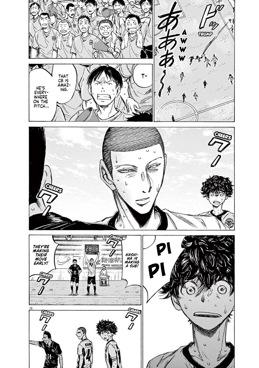 Read Ao Ashi Manga Online