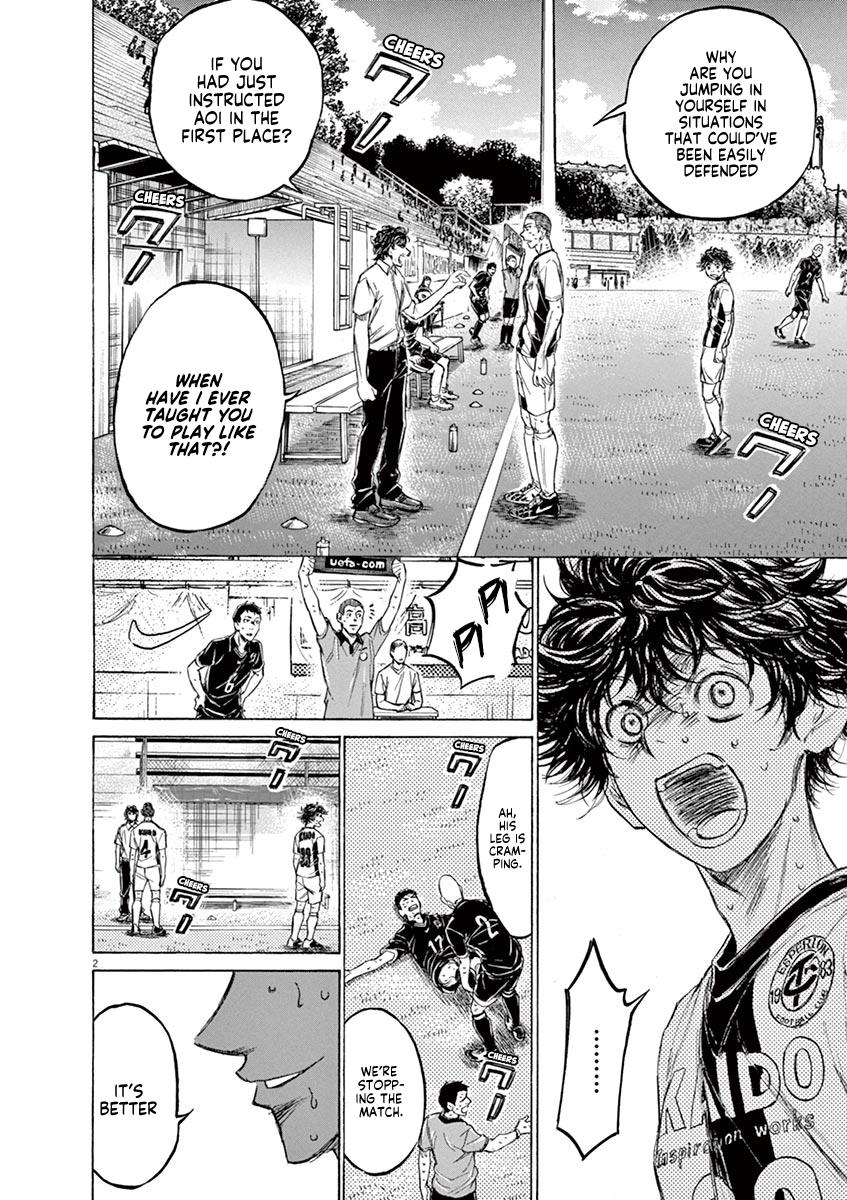 Read Ao Ashi Manga Online