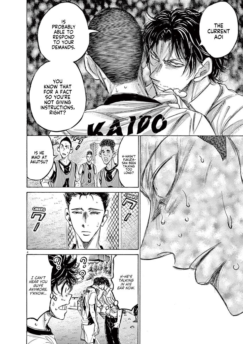 Read Ao Ashi Manga Online