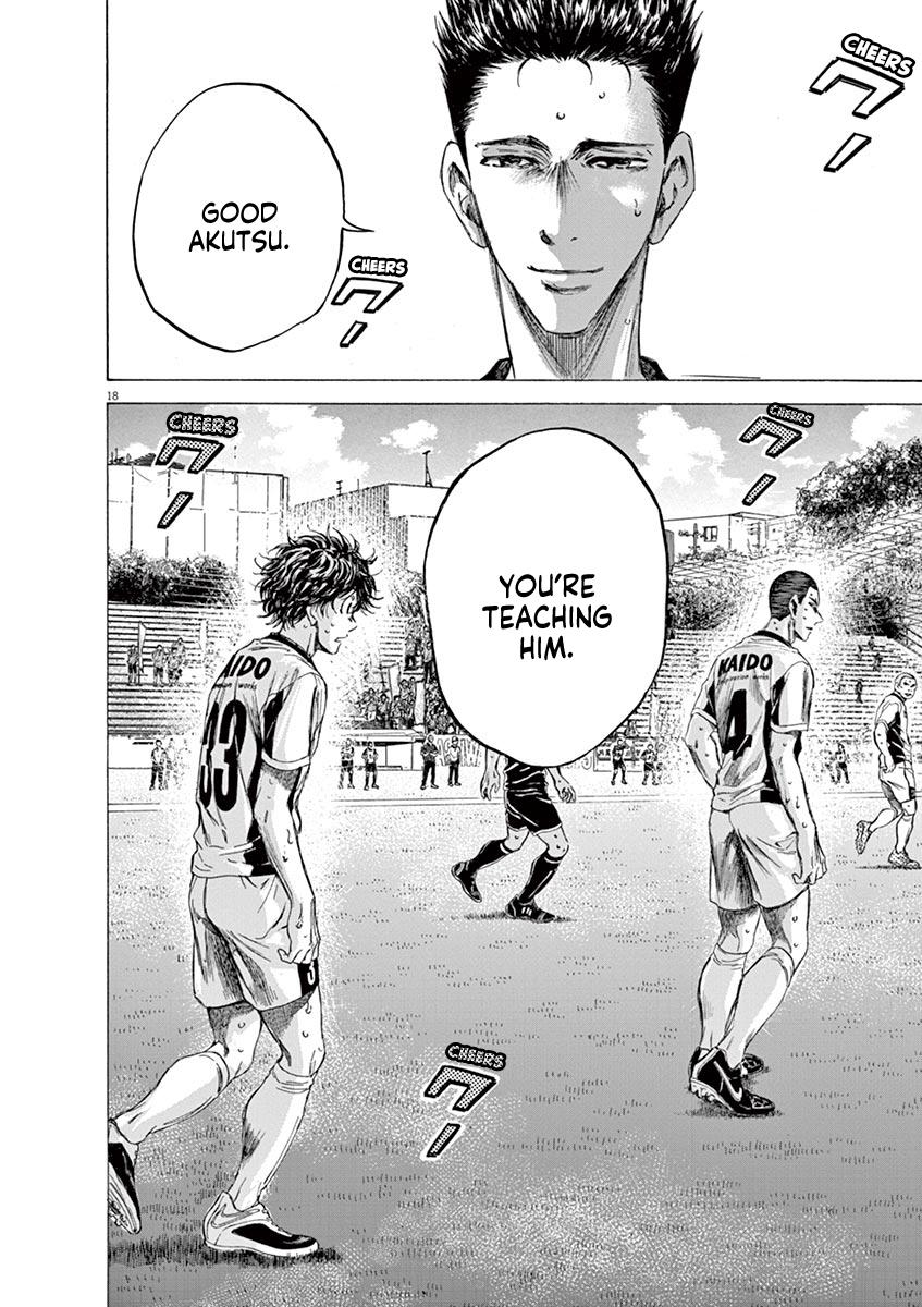 Read Ao Ashi Manga Online