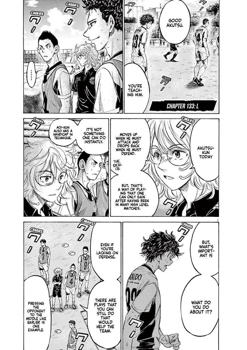 Read Ao Ashi Manga Online