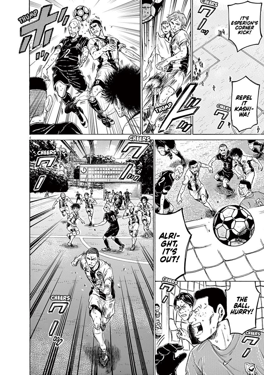 Read Ao Ashi Manga Online