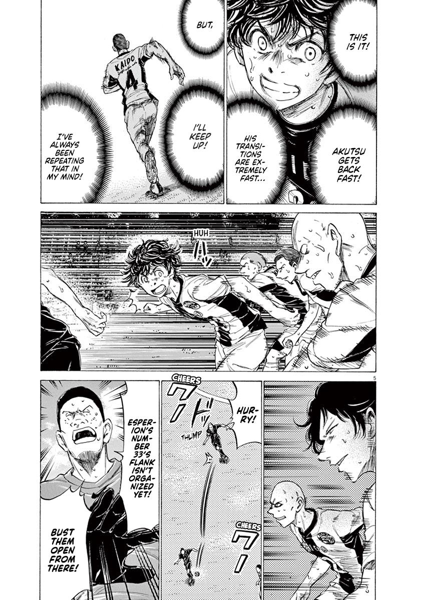 Read Ao Ashi Manga Online