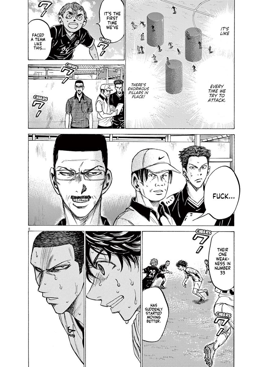 Read Ao Ashi Manga Online