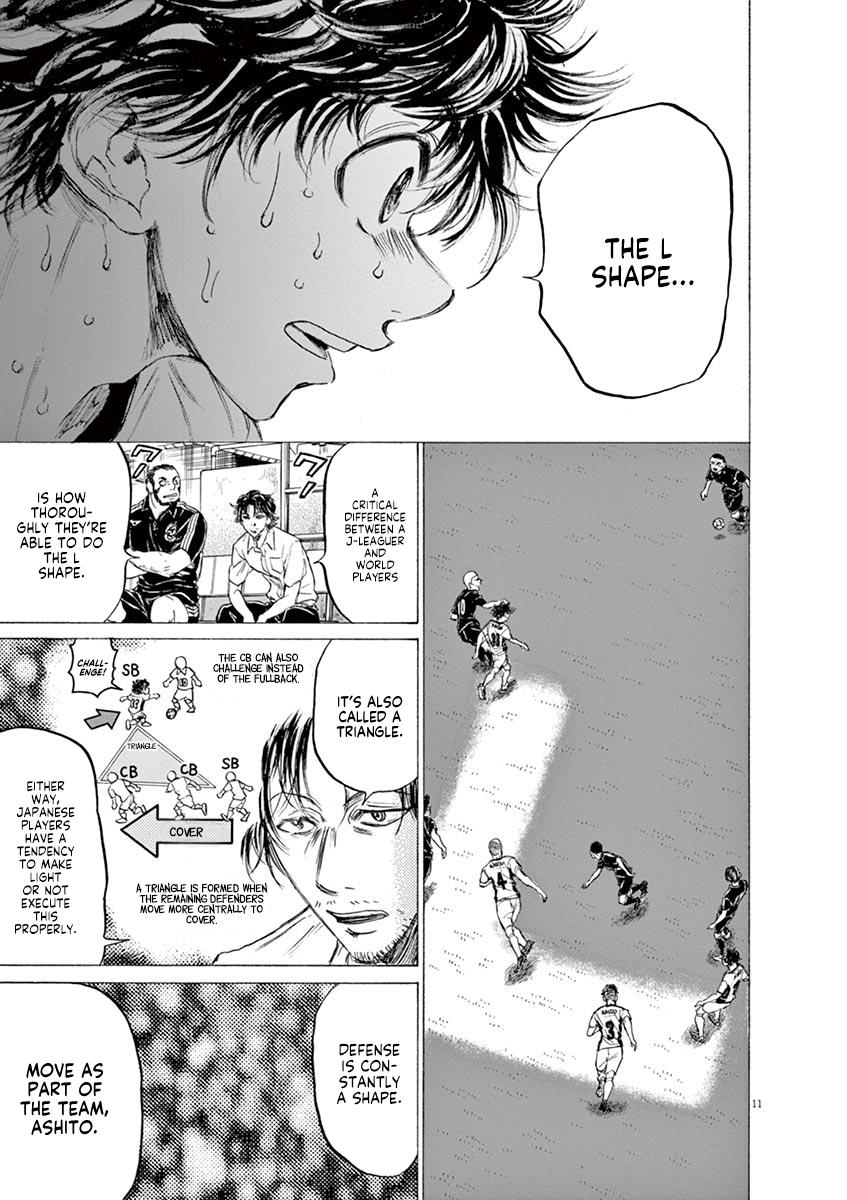 Read Ao Ashi Manga Online