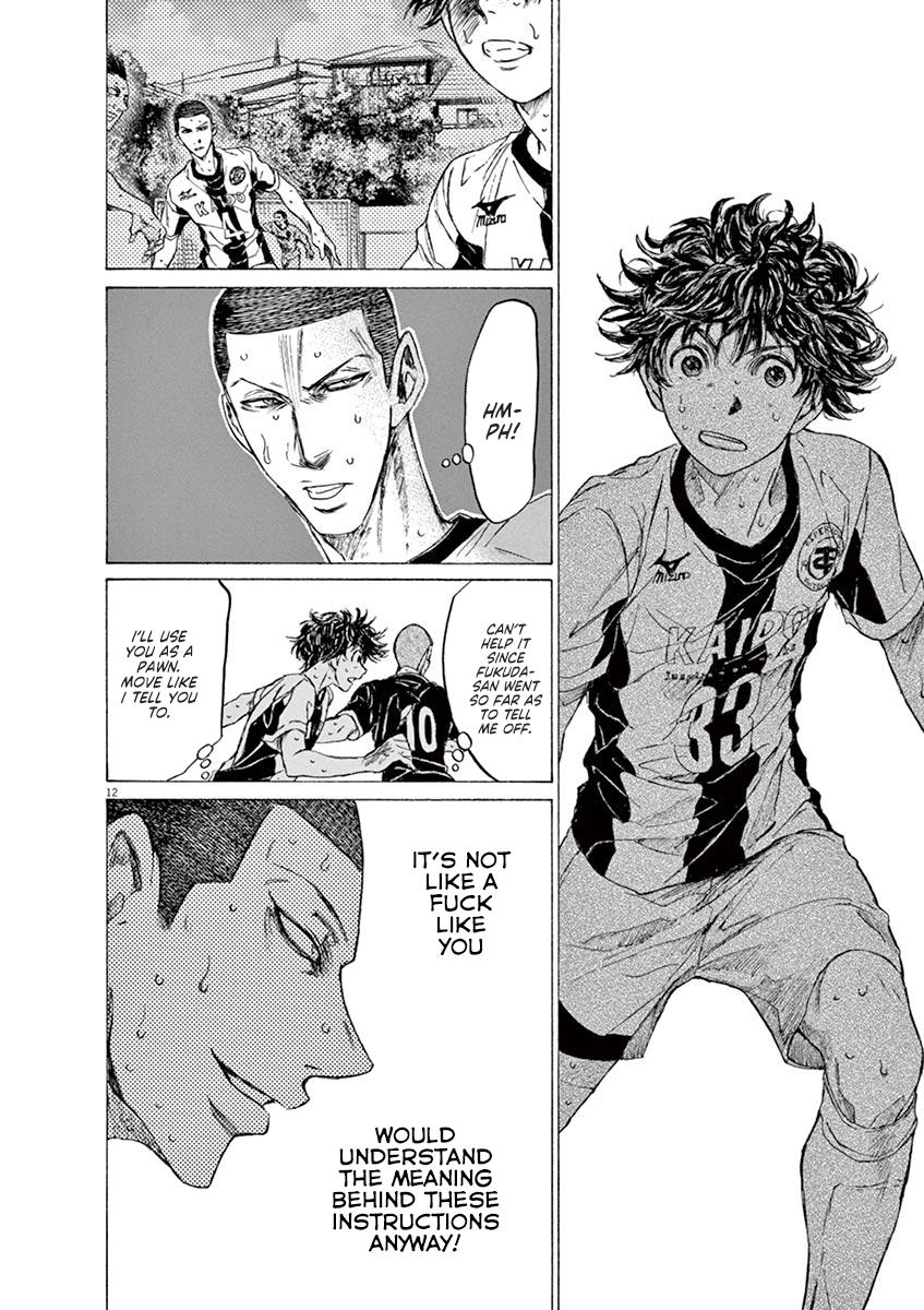 Read Ao Ashi Manga Online