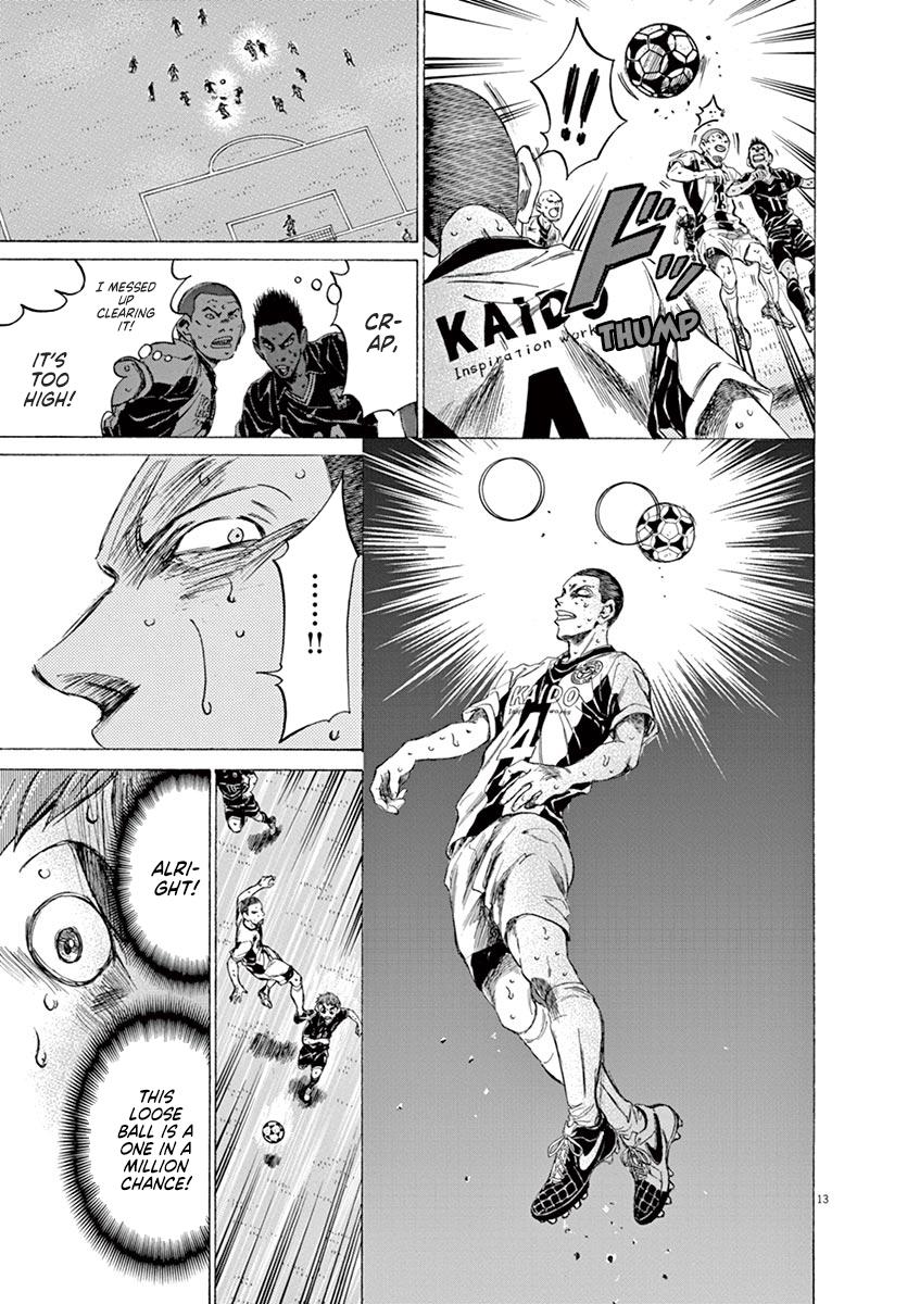 Read Ao Ashi Manga Online