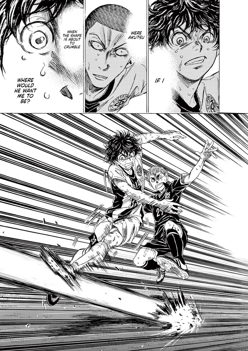 Read Ao Ashi Manga Online