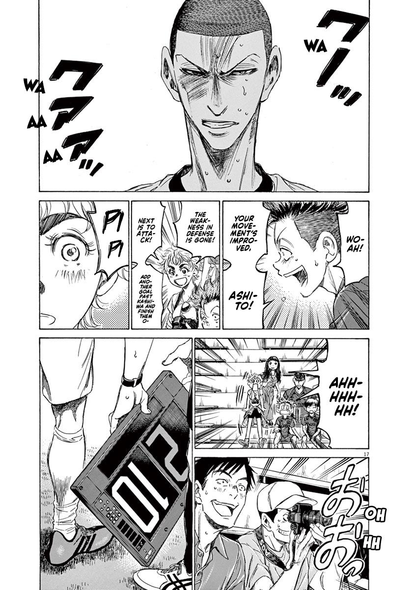 Read Ao Ashi Manga Online