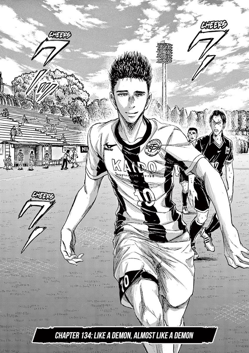 Read Ao Ashi Manga Online