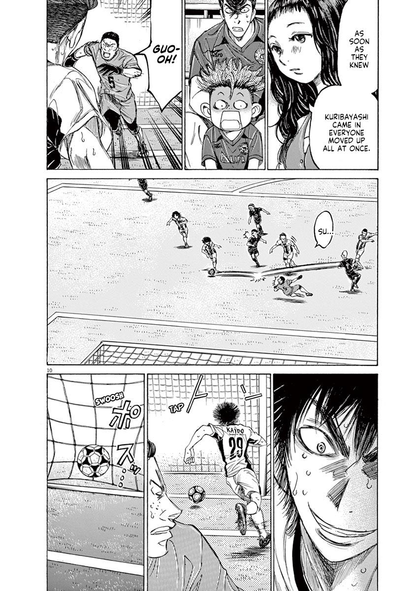 Read Ao Ashi Manga Online