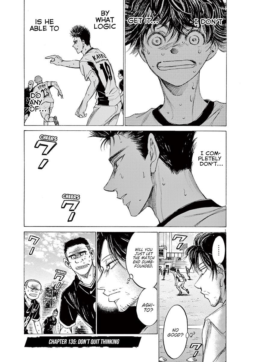 Read Ao Ashi Manga Online