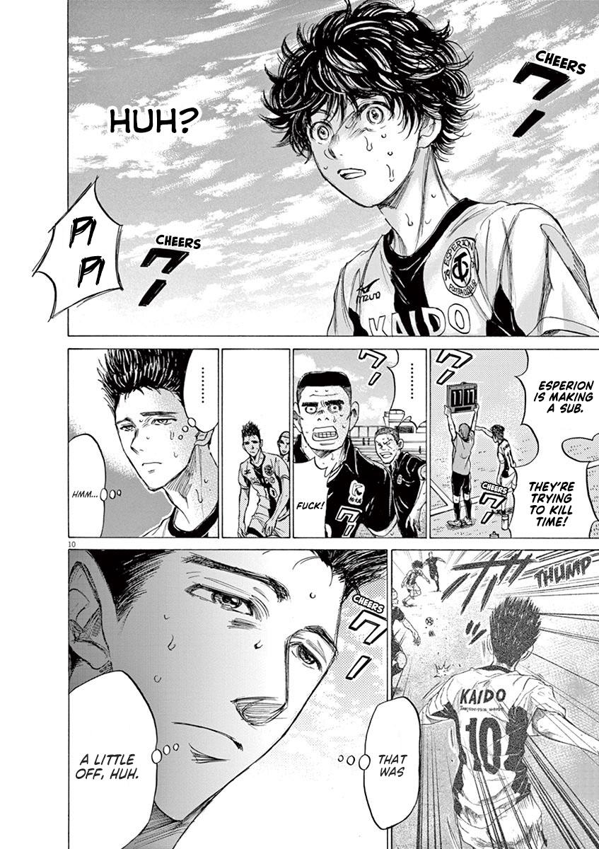 Read Ao Ashi Manga Online