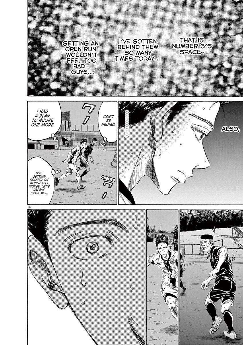 Read Ao Ashi Manga Online