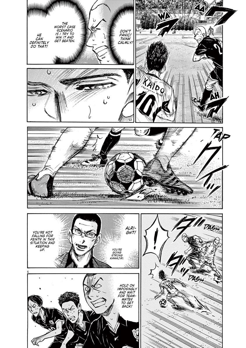 Read Ao Ashi Manga Online