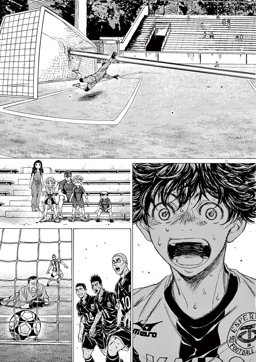 Read Ao Ashi Manga Online