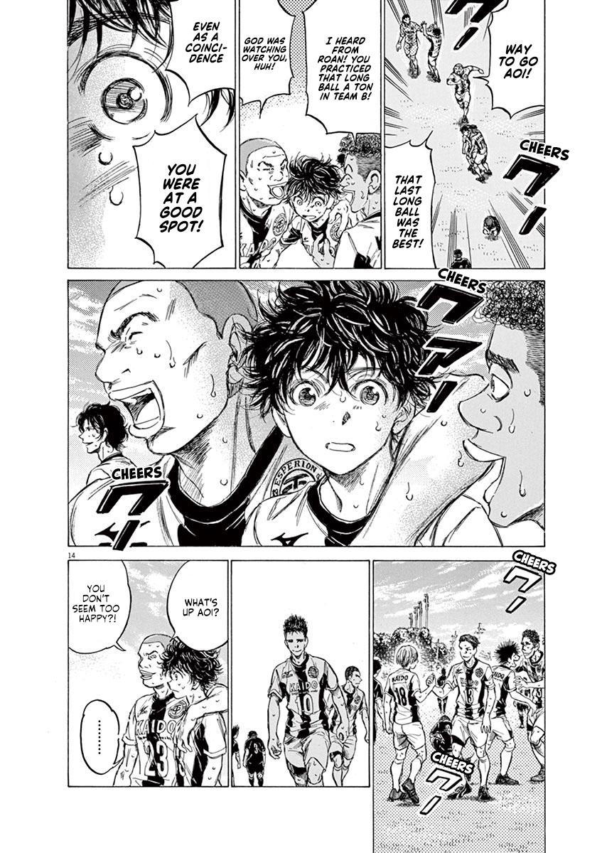 Read Ao Ashi Manga Online