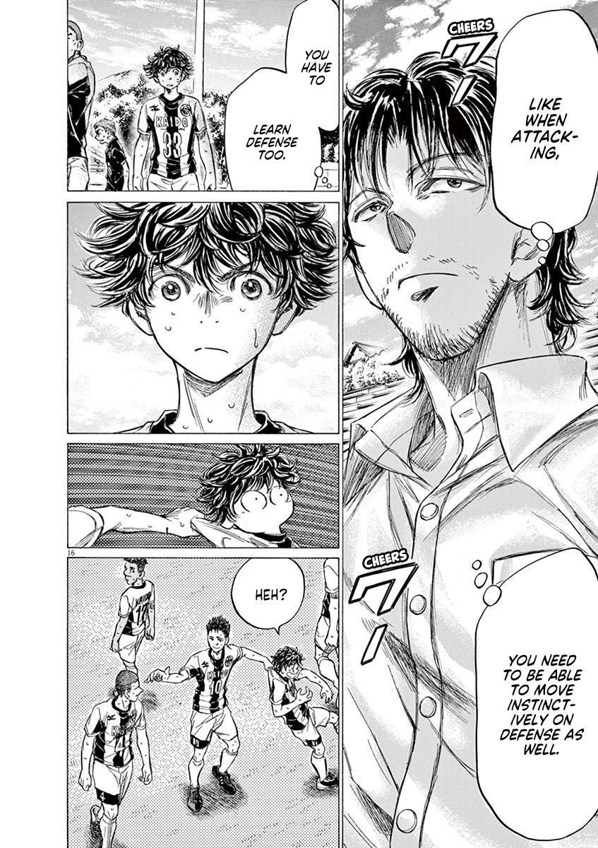 Read Ao Ashi Manga Online