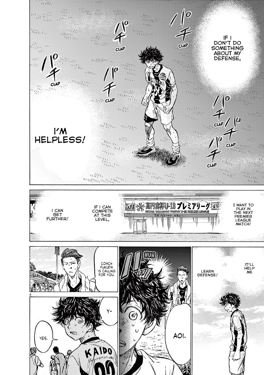 Read Ao Ashi Manga Online