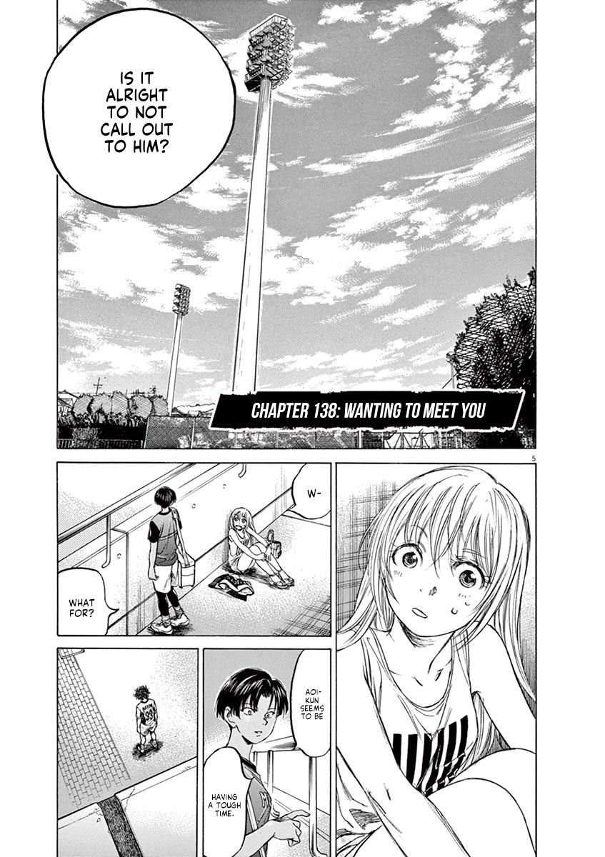 Read Ao Ashi Manga Online