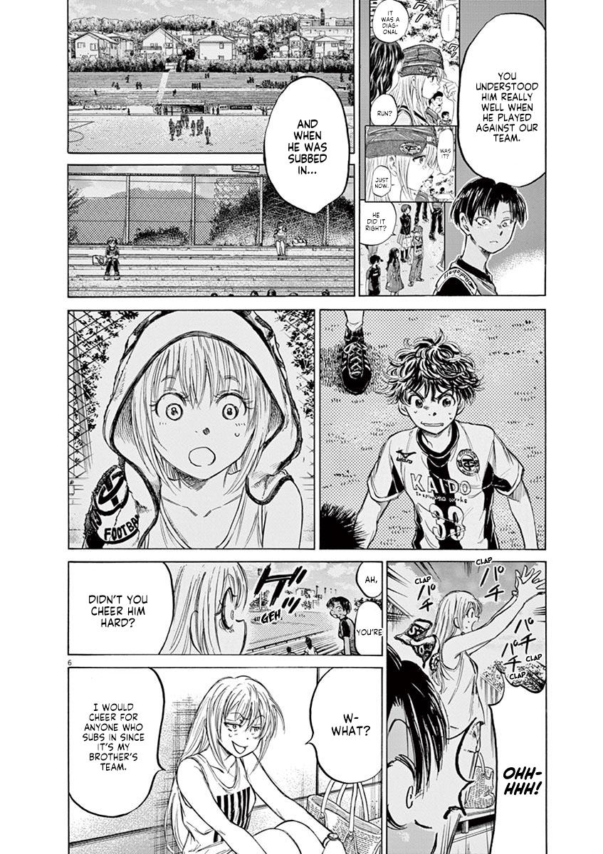 Read Ao Ashi Manga Online