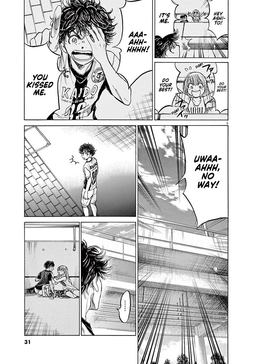 Read Ao Ashi Manga Online