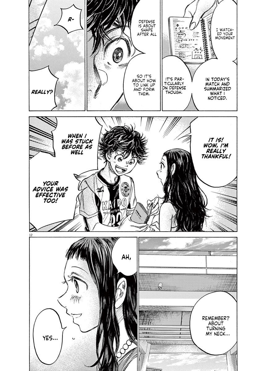 Read Ao Ashi Manga Online