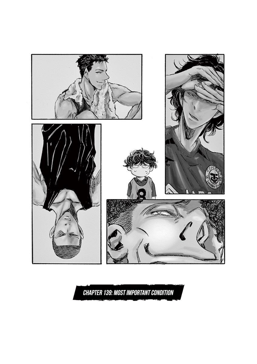 Read Ao Ashi Manga Online
