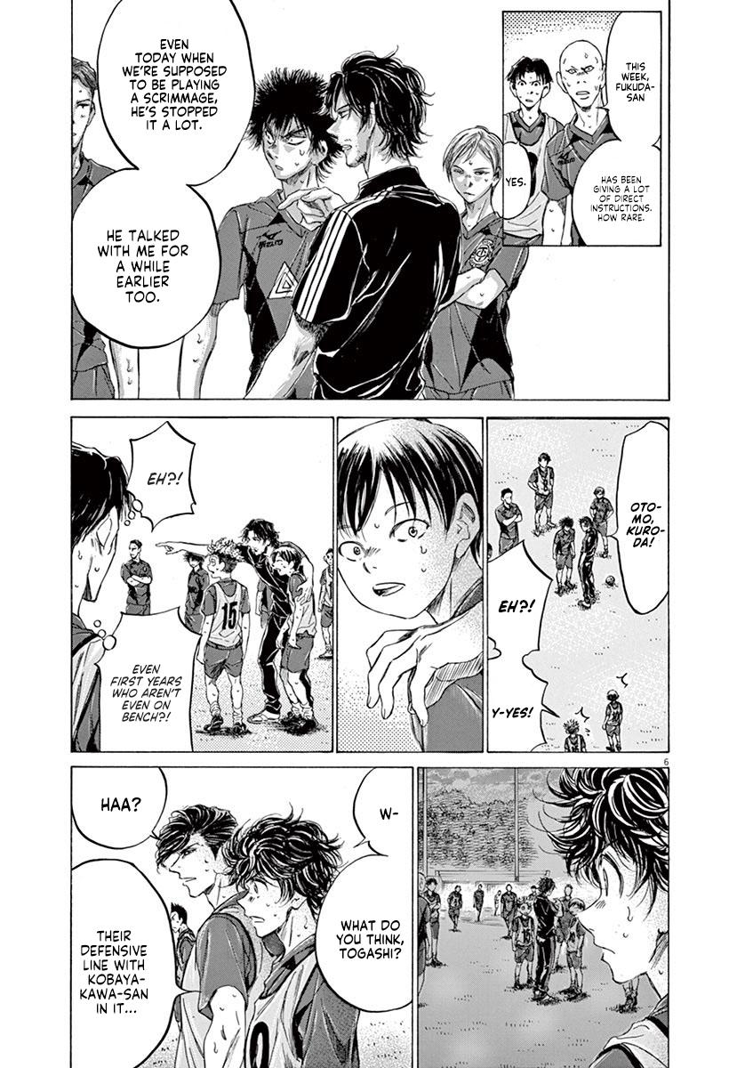 Read Ao Ashi Manga Online