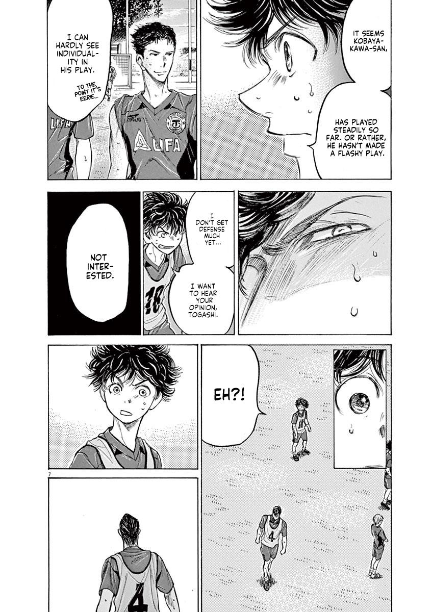 Read Ao Ashi Manga Online