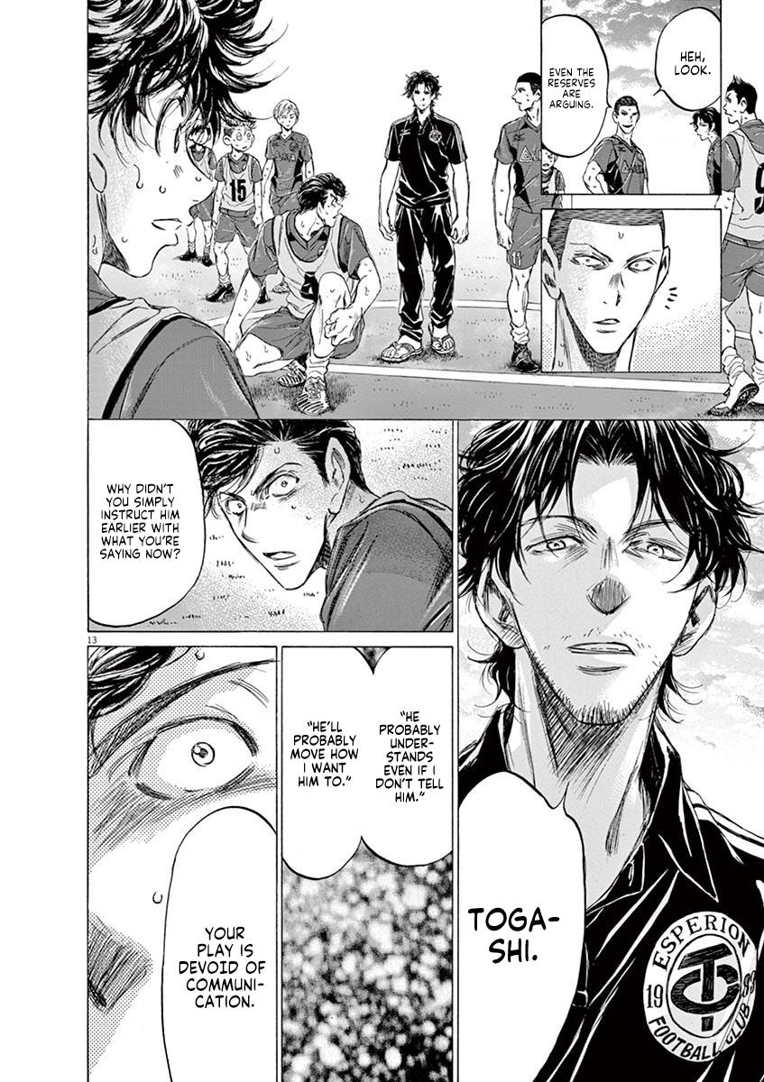 Read Ao Ashi Manga Online