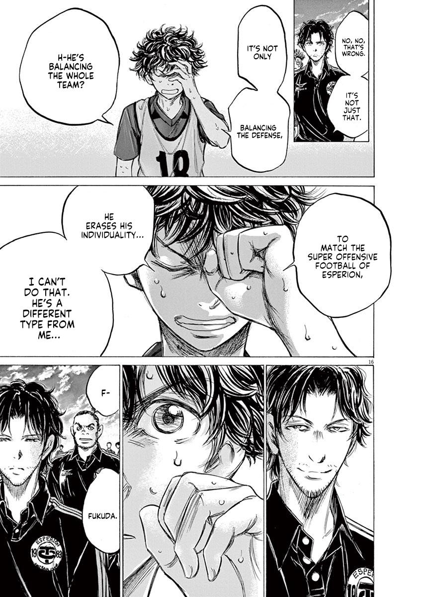 Read Ao Ashi Manga Online