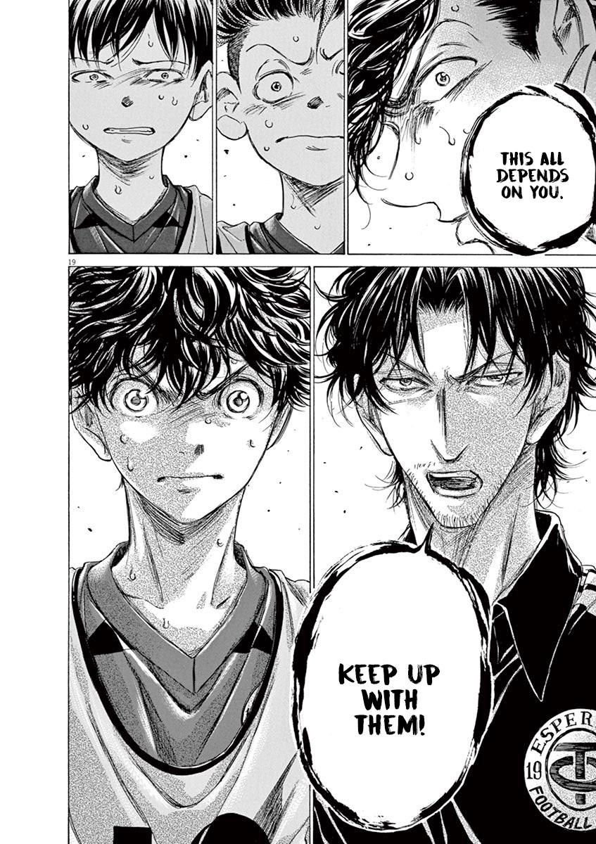 Read Ao Ashi Manga Online