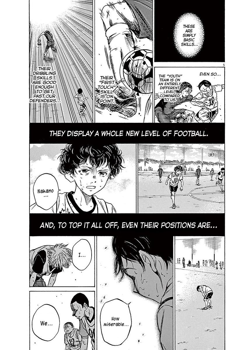 Read Ao Ashi Manga Online