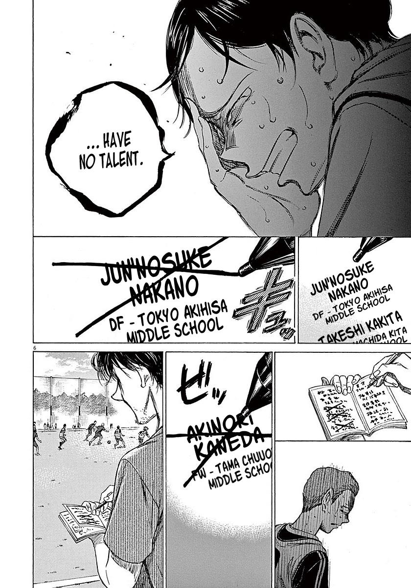 Read Ao Ashi Manga Online