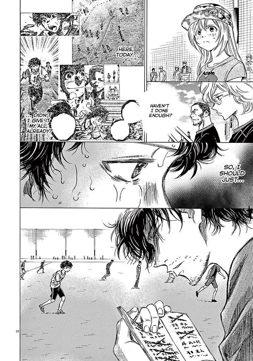 Read Ao Ashi Manga Online