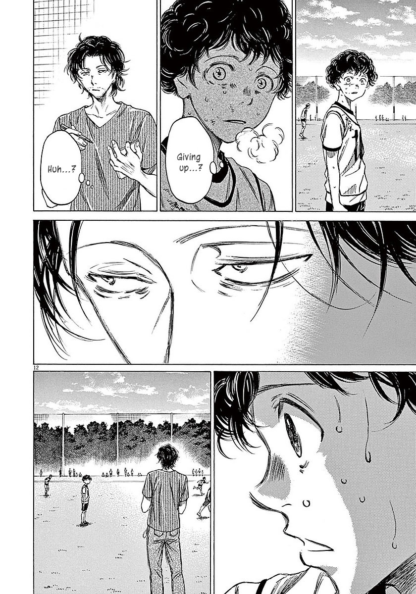 Read Ao Ashi Manga Online