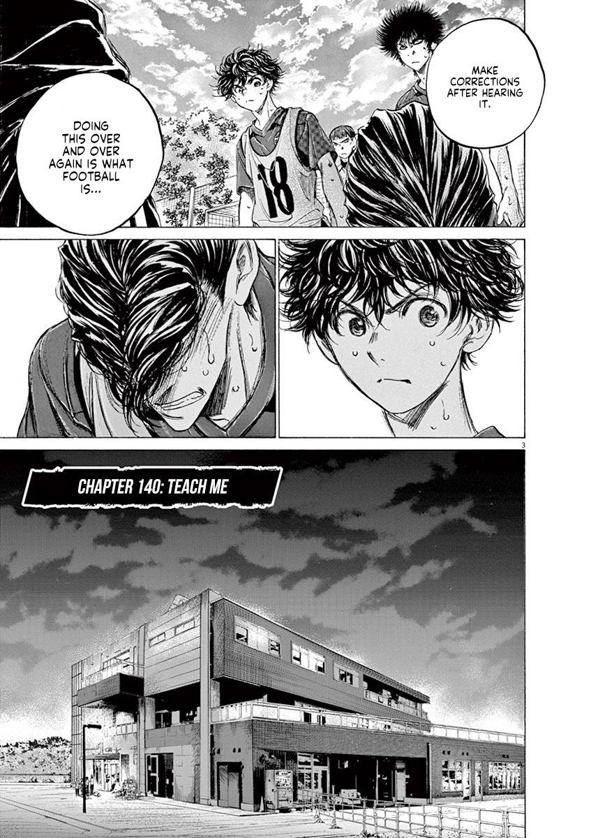 Read Ao Ashi Manga Online