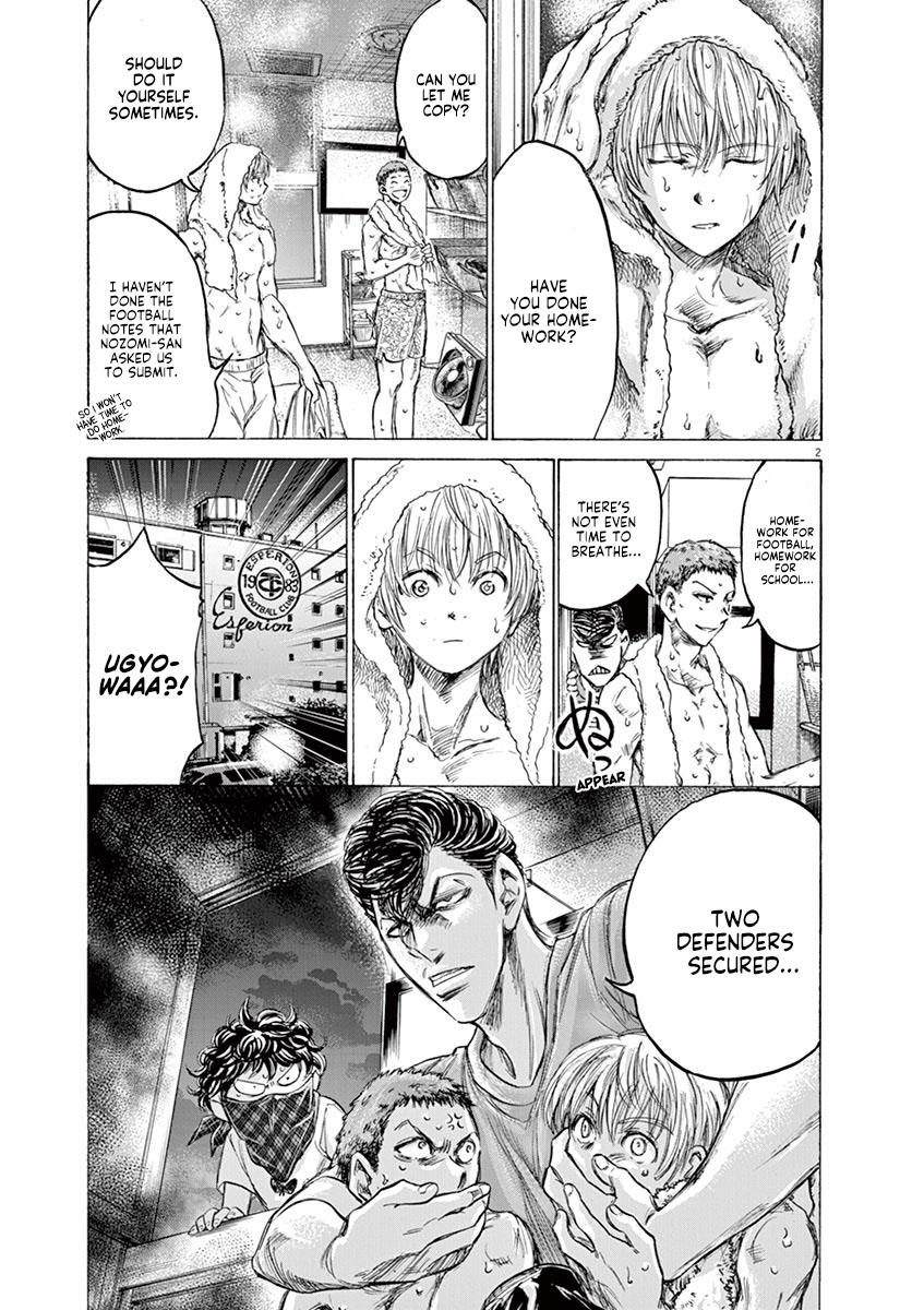 Read Ao Ashi Manga Online