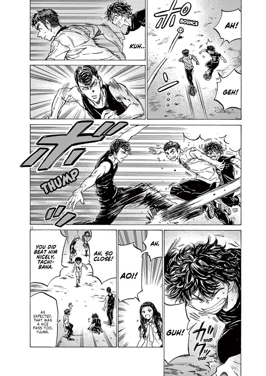 Read Ao Ashi Manga Online