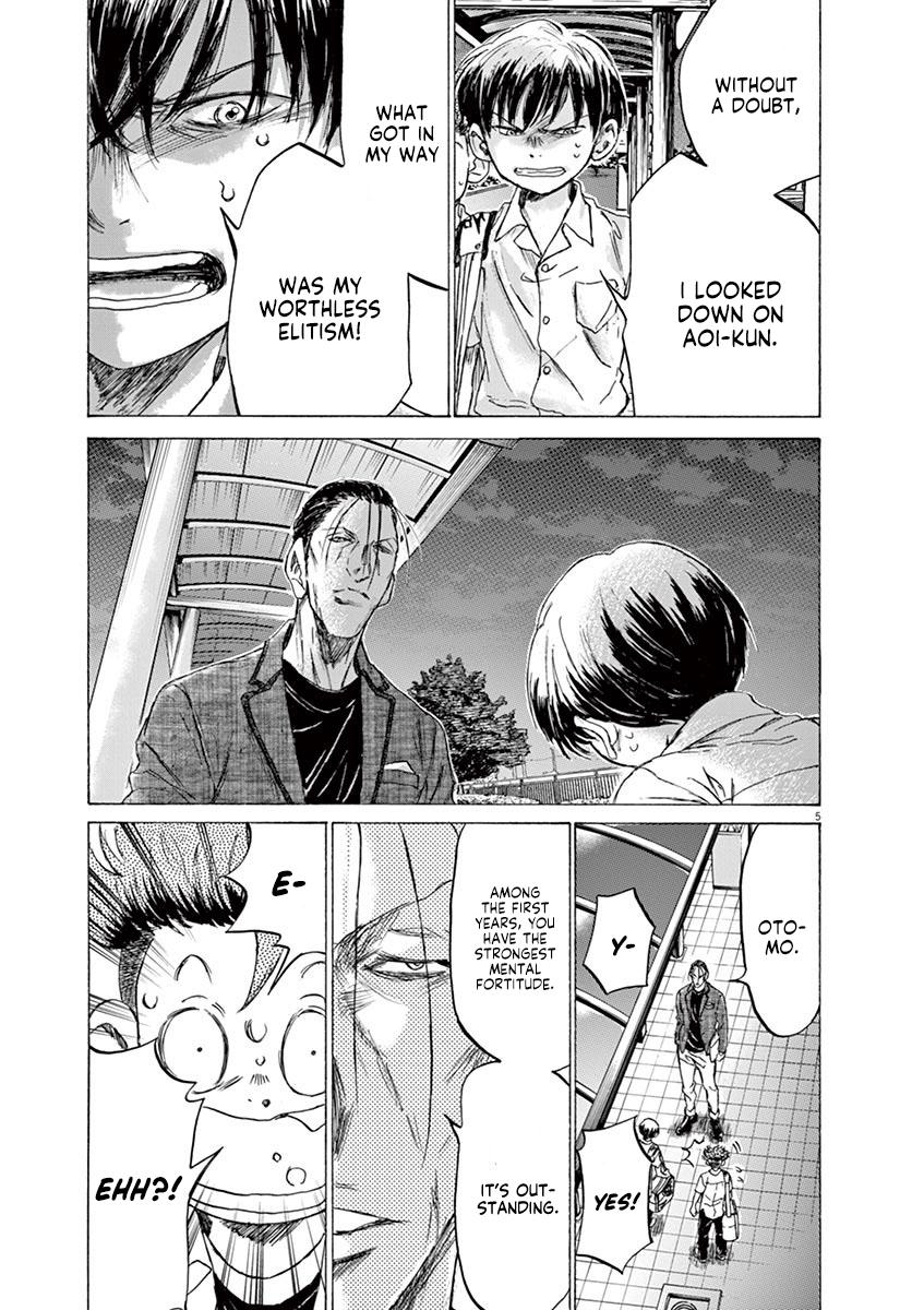 Read Ao Ashi Manga Online