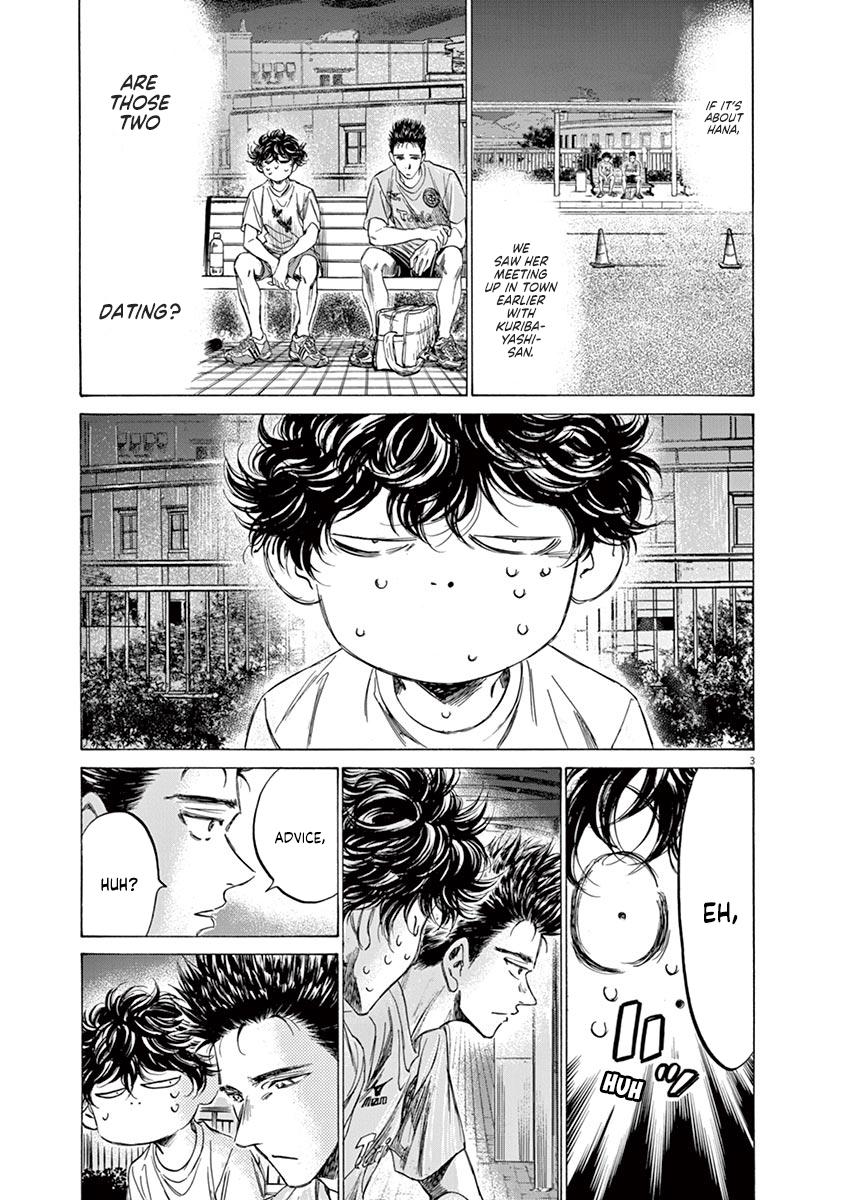 Read Ao Ashi Manga Online