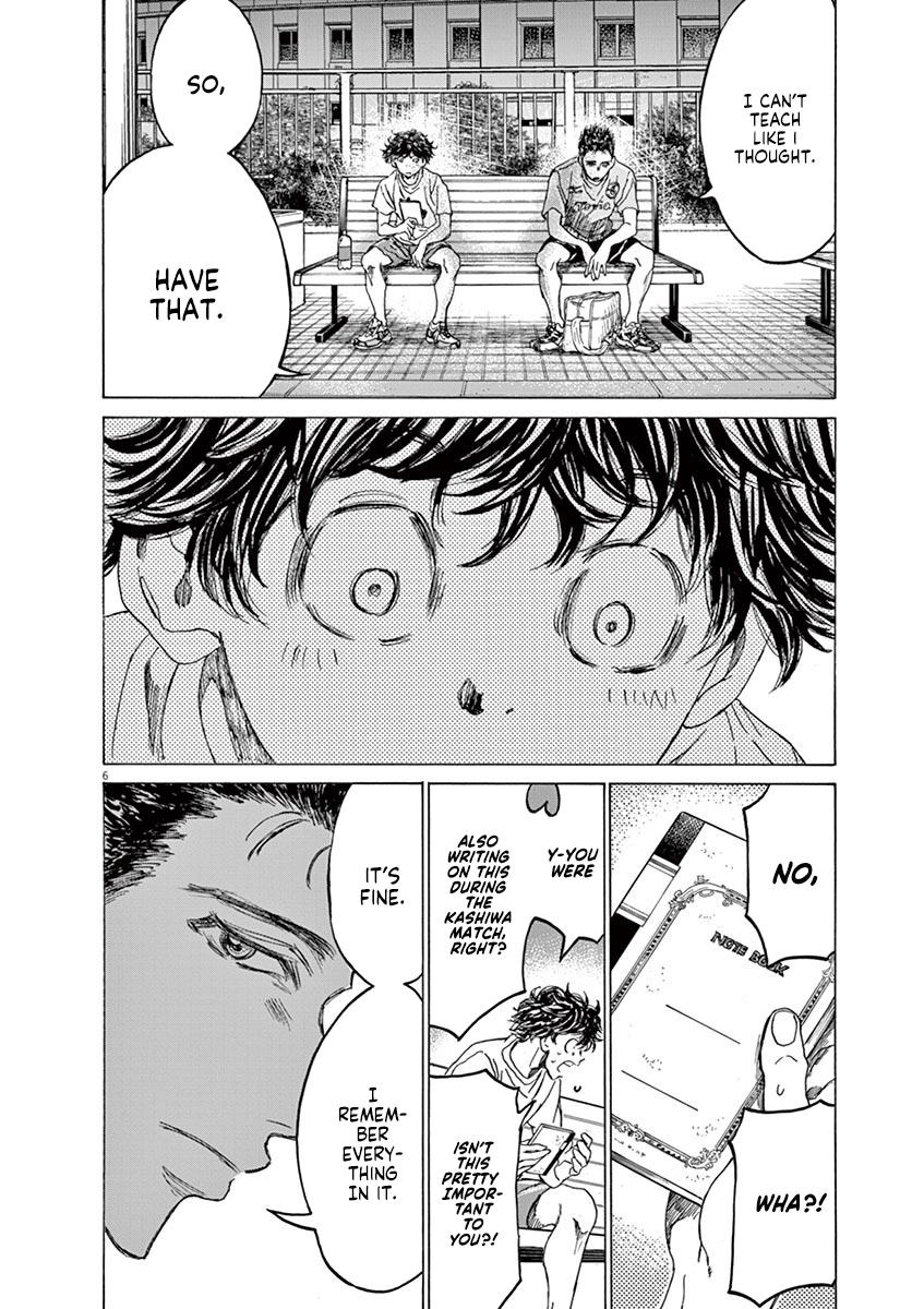 Read Ao Ashi Manga Online